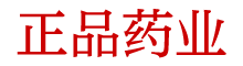 浓情口香糖官网